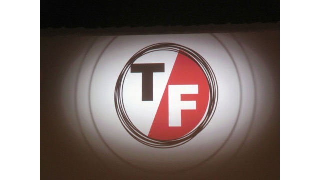 The True False Film Fest logo is visible everywhere during the festival